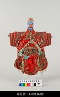 藏品(布袋戲偶-雷公)的圖片